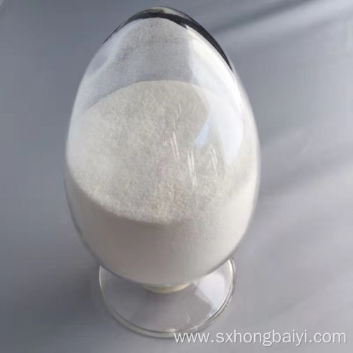 Sell Bodybuilding Peptide 2mg 5mg B-PC-157 Arg B-PC157